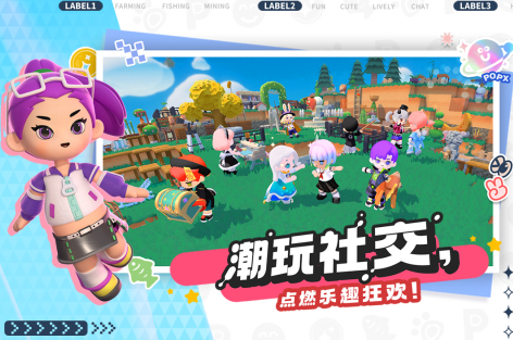 受欢迎的泡泡手游去哪里下载