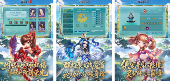 经典的回合制网游排行榜2014