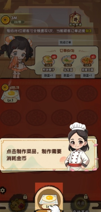 有没有益智游戏分享 2026受欢迎的益智游戏推荐