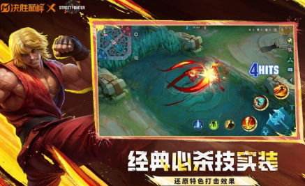 美国最火十款游戏有没有 2026受欢迎的美国游戏手机版Top10截图