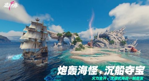 流行的零氪游戏手机版分享 人气较高的零氪手游前五2026截图