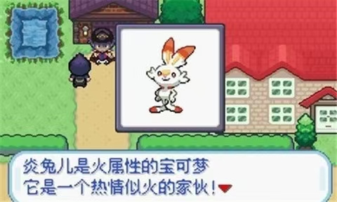 口袋妖怪游戏盘点