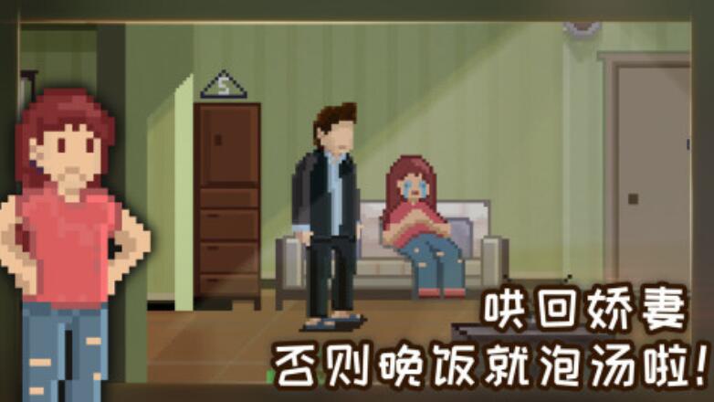 受欢迎的猎奇rpg游戏有哪几款分享 趣味性强的猎奇rpg游戏合辑2026截图