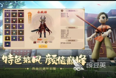 2026年适合一个人游玩的经典搬砖游戏手机版分享