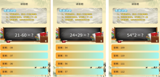 热门的智力游戏推荐哪些