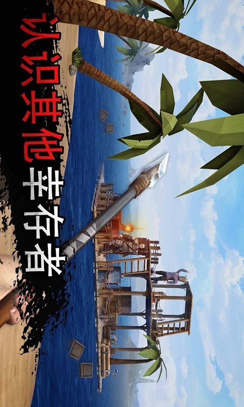 耐玩的生存大冒险小游戏介绍 2026必玩的生存大冒险游戏下载
