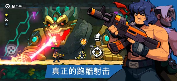相似两个人成行闯关的游戏分享 2026受欢迎的双人闯关游戏推荐截图