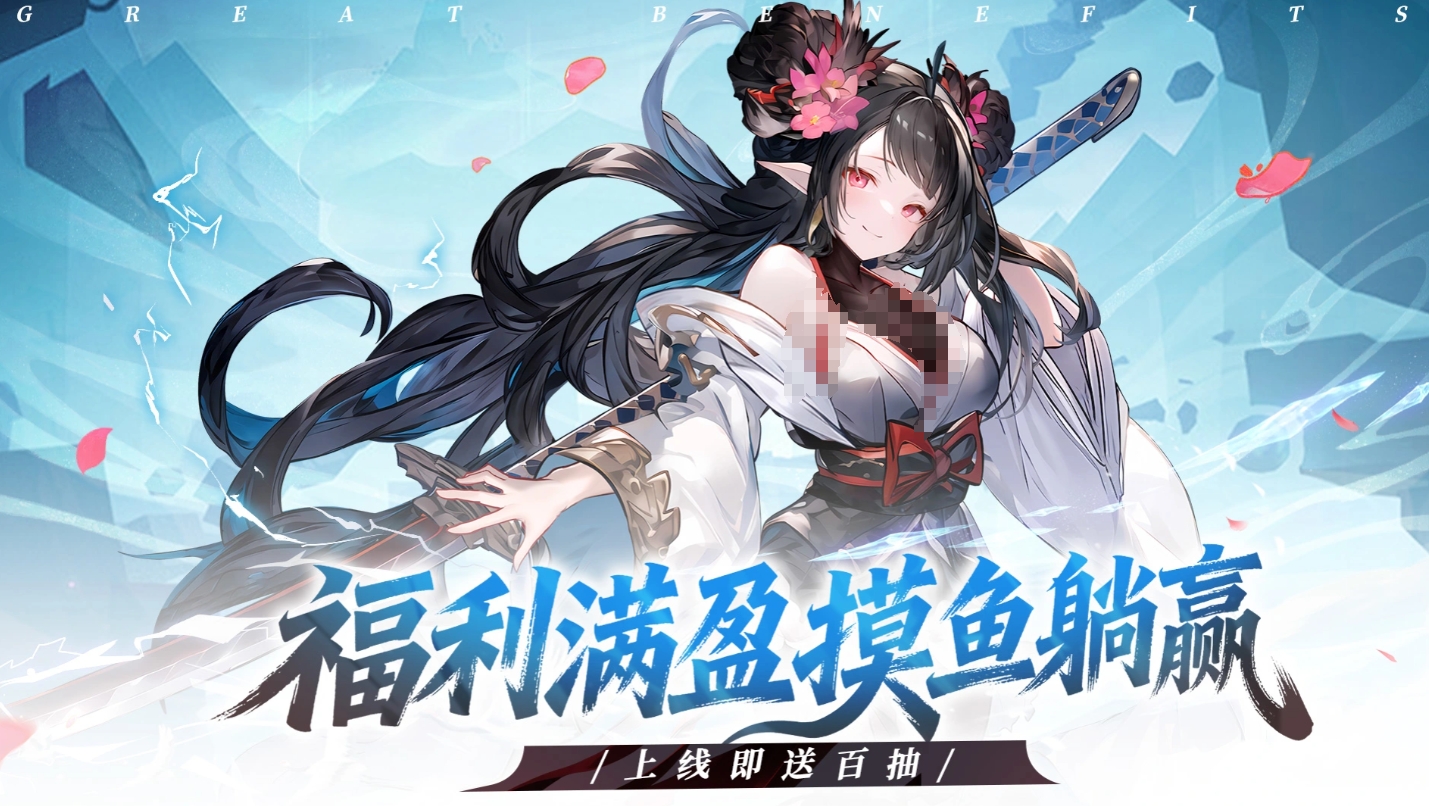 18岁游戏的小游戏合辑 2026适合18岁以上玩家玩的游戏手机版分享