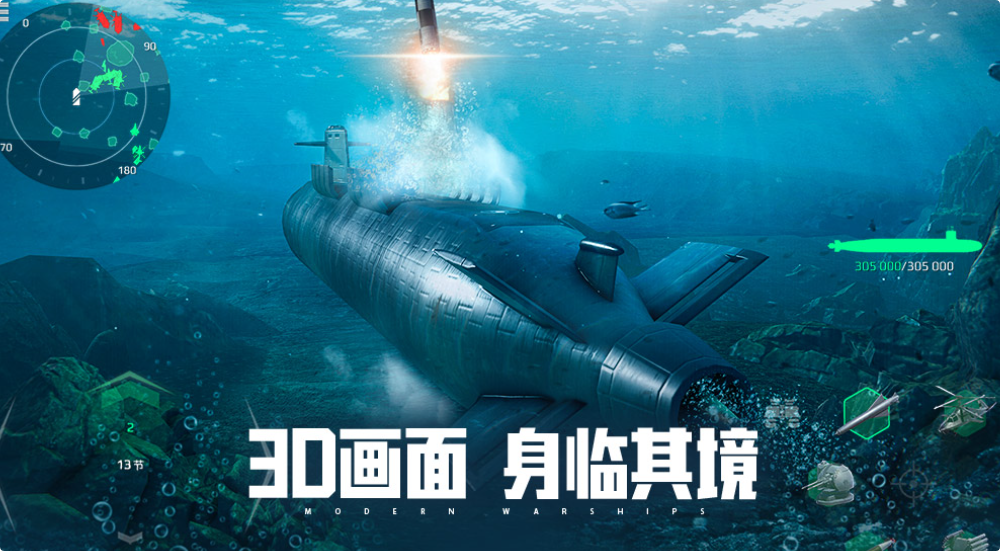 手游和端游可以一起玩的游戏叫什么
