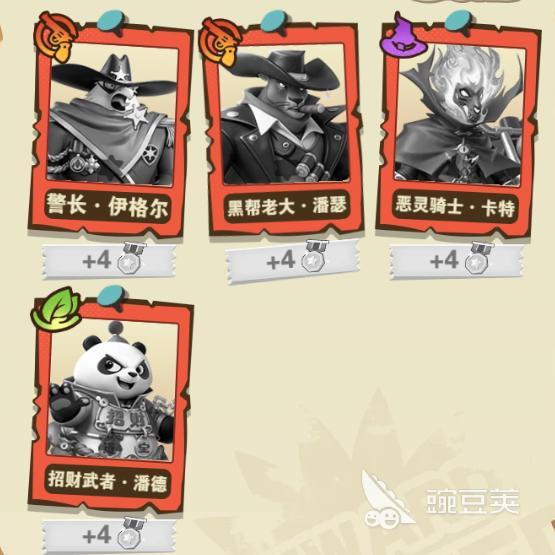 绝境猎人怪物图鉴 绝境猎人全角色图鉴与技能解析截图