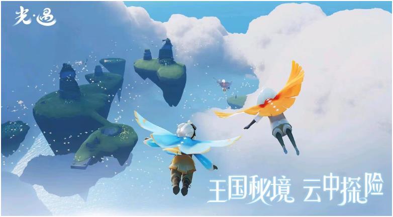 热门异地情侣游戏分享哪个 高人气的异地情侣榜单6before_12026