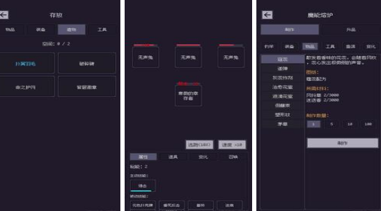 高人气mud文字游戏有哪些