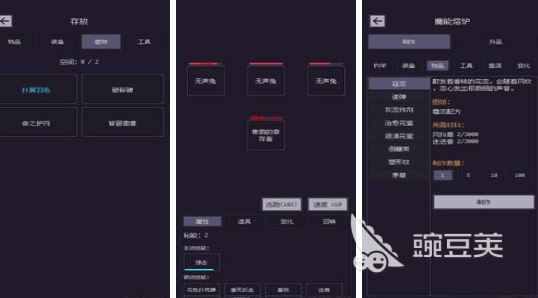 2026高人气MUD文字游戏分享:好玩经典的文字冒险游戏手机版榜单合集