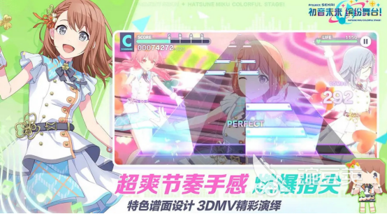 2026火爆的初音未来音乐榜单5分享before_1截图