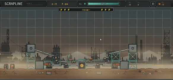 scrapline废品线下载安装链接 scrapline废品线预约链接