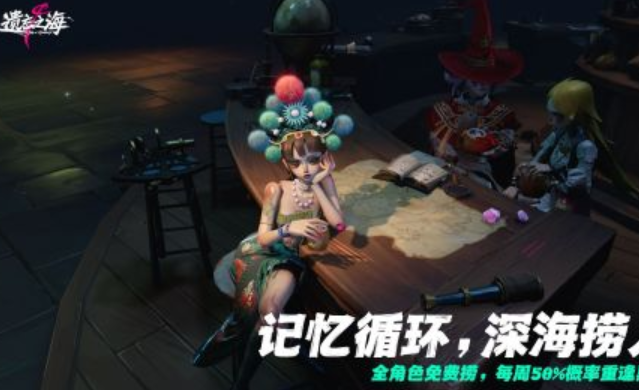 必玩的手游端游互通的有哪些游戏