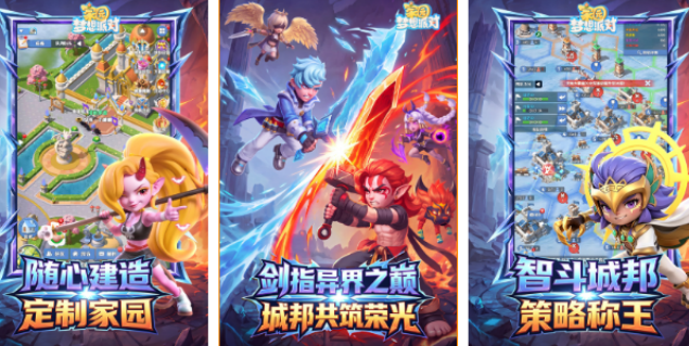 流行的games不用钱游戏哪里下载 2026热门榜单9before_1截图