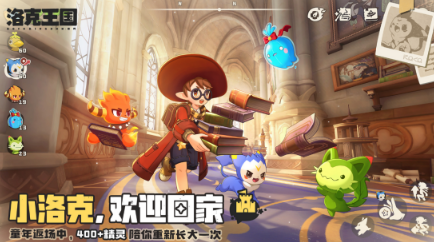 适合青少年玩的10大游戏有哪几款 火爆的的青少年游戏手机版分享2026