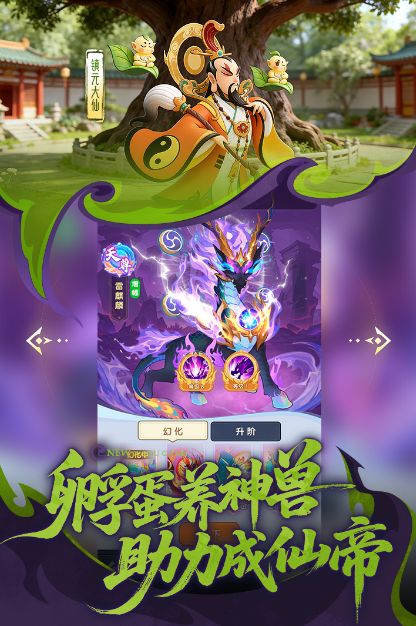 2026世界上最好玩的游戏是什么游戏