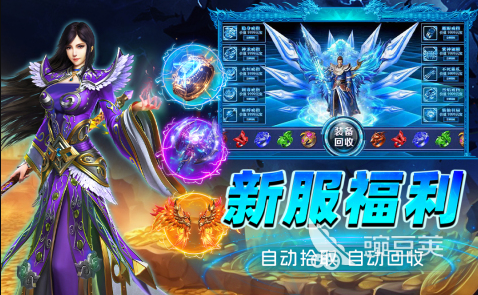2026经典又适合搬砖的长时间游戏分享清单