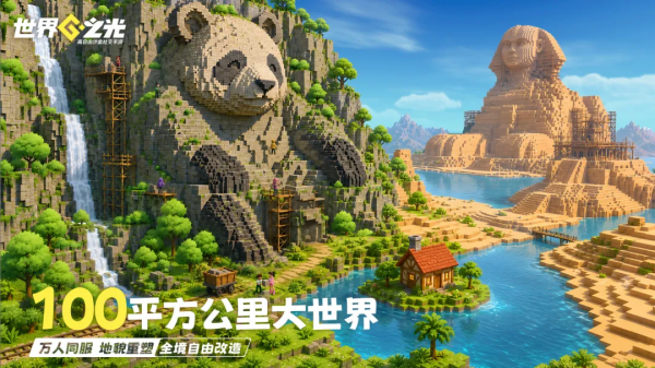 好玩游戏推荐女生爱玩合集