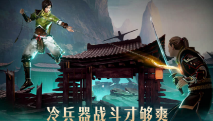 耐玩的冷兵器格斗游戏分享哪个 受欢迎的冷兵器格斗游戏手机版榜单合集2026