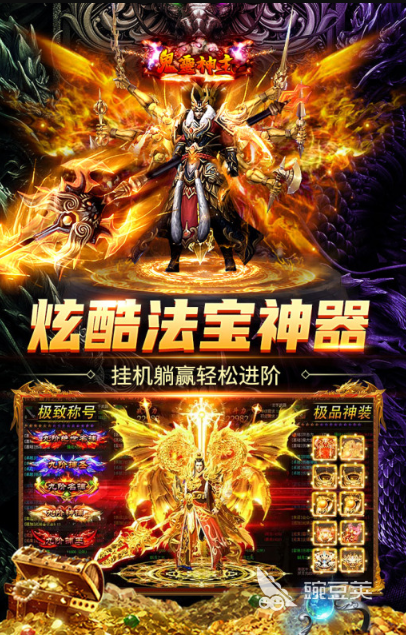 2026火爆的公测游戏大介绍:最新上线的高人气新游分享
