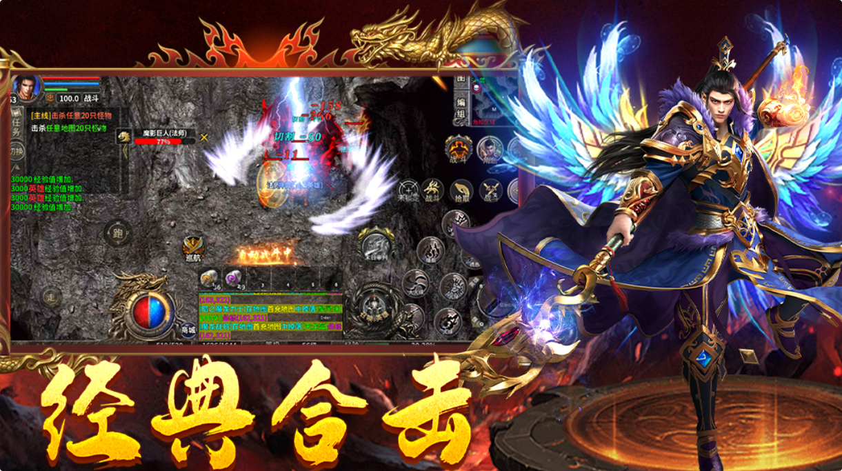 十款mmorpg游戏手机版分享 耐玩的MMO游戏介绍2026