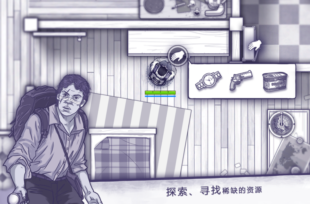 免费的2d生存游戏盘点2026