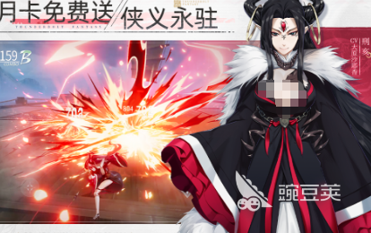 2026年火爆的天龙八部风格网络游戏分享:高人气武侠MMORPG下载指南