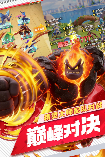 某六字游戏是什么游戏