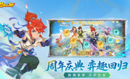 耐玩的点卡游戏手机版有什么 受欢迎的月卡手游排行合辑2026