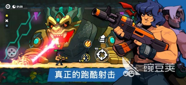 2026年榜单3两个人合作闯关游戏分享：相似《双人成行》的佳作before_1