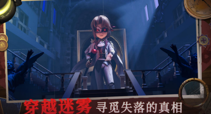 恐怖多人联机游戏手机版有没有 2026必玩的恐怖手游推荐