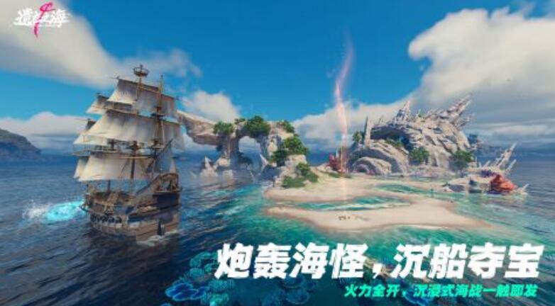 耐玩3a游戏大作榜单合集8分享2026 有趣的经典3a游戏before_2前五盘点