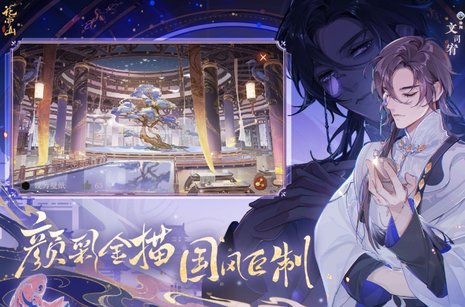 少女心游戏推荐