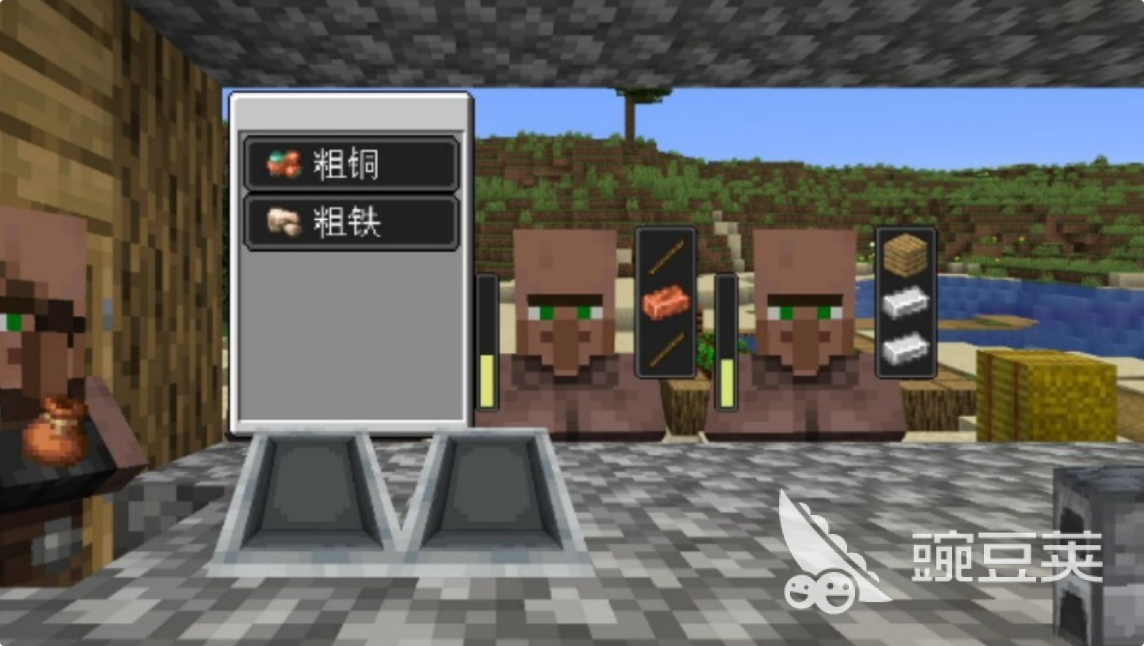 人气极高的村庄游戏TOP10 2026年好玩的村庄模拟经营游戏榜单合集截图