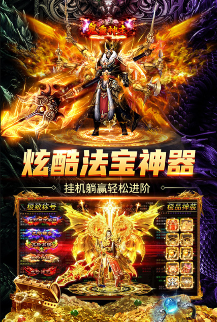 最新游戏资讯有哪几款 2026火爆的的最新公测游戏介绍截图