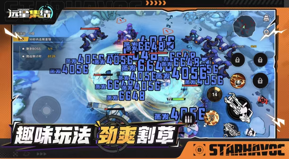 经典必玩的竞技网游都有哪些