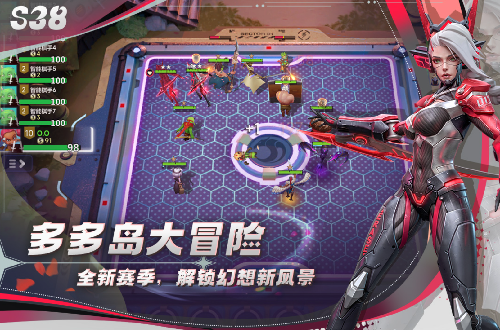 类似金铲铲的手游推荐