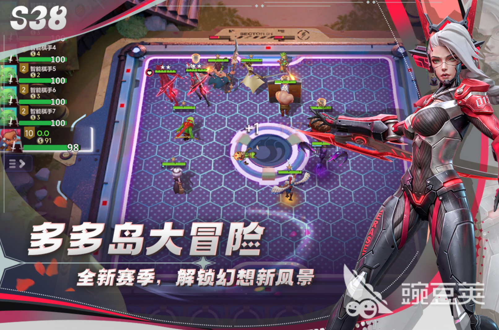 2026年火爆的自走棋榜单9分享:相似金铲铲的高人气策略游戏before_1
