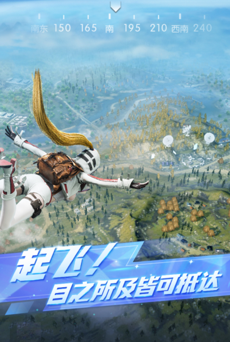 2017手游3d大作有哪些