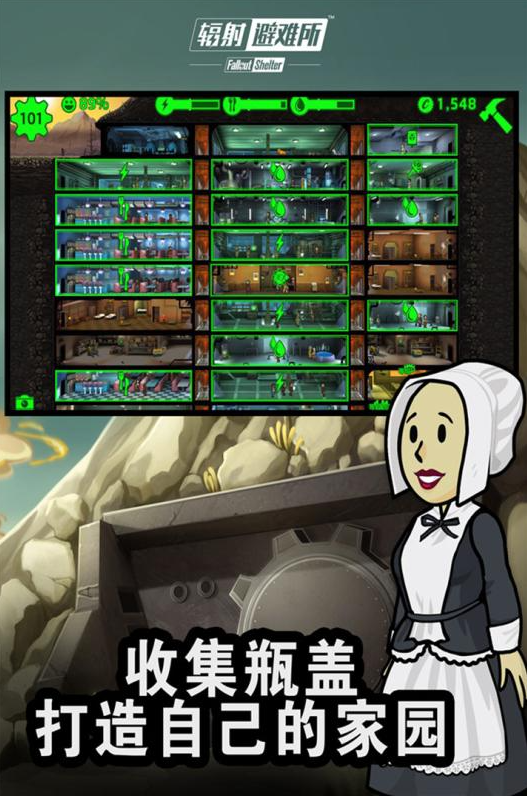 经典的末日指挥官榜单9合辑 2026必玩的末日指挥官手游before_1