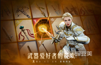 相似恶魔战士的格斗游戏分享:2026火爆的不用网络格斗游戏下载指南