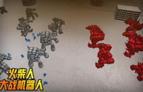 榜单3游戏机器人游戏手机版有哪几款 2026流行的机器人手游安卓下载before_1截图