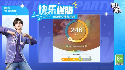 有什么适合团队一起玩的游戏分享