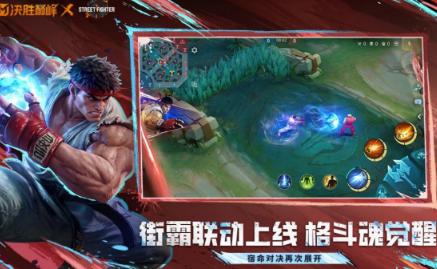 流行的moba游戏手机版榜单合集8 2026火爆的的moba手游before_2