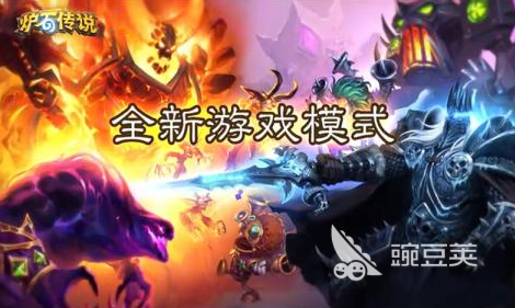 2026年值得长时间游玩的暴雪游戏分享及下载指南