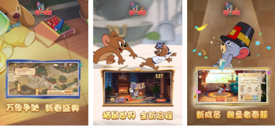 非对称竞技游戏是什么？2026火爆的非对称竞技游戏手机版分享截图