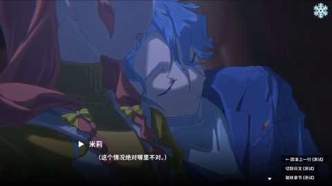 绚烂花期下载 绚烂花期下载安装链接推荐